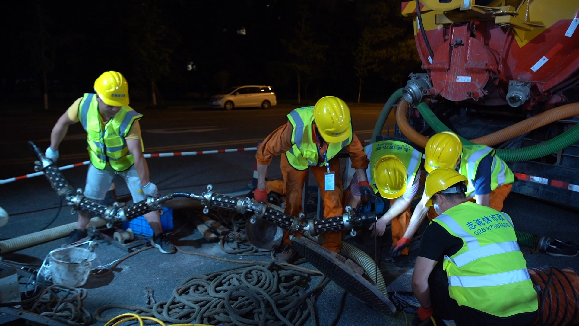 凤凰紫外光固化修复